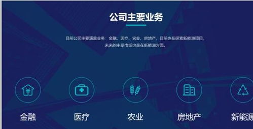 PPT圖文排版太單調？6個方法幫你瞬間提升設計感