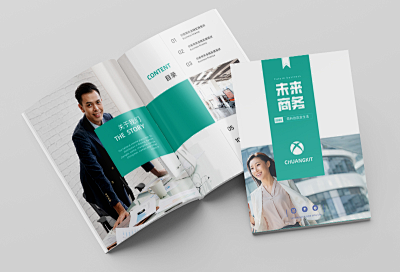保險產(chǎn)品宣傳海報在線制作 設(shè)計更簡單的網(wǎng)絡(luò)技術(shù)服務(wù)