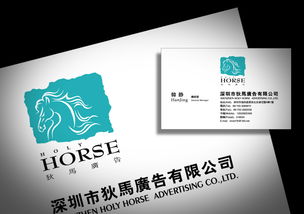 專業(yè)企業(yè)品牌設(shè)計(jì) 為新注冊(cè)企業(yè)及新產(chǎn)品精準(zhǔn)賦能